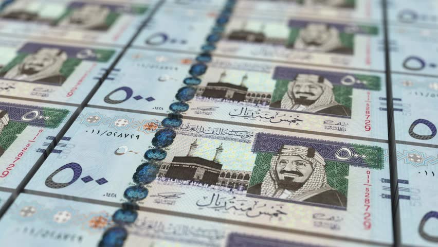 طريقة سداد مديونية الراجحي 