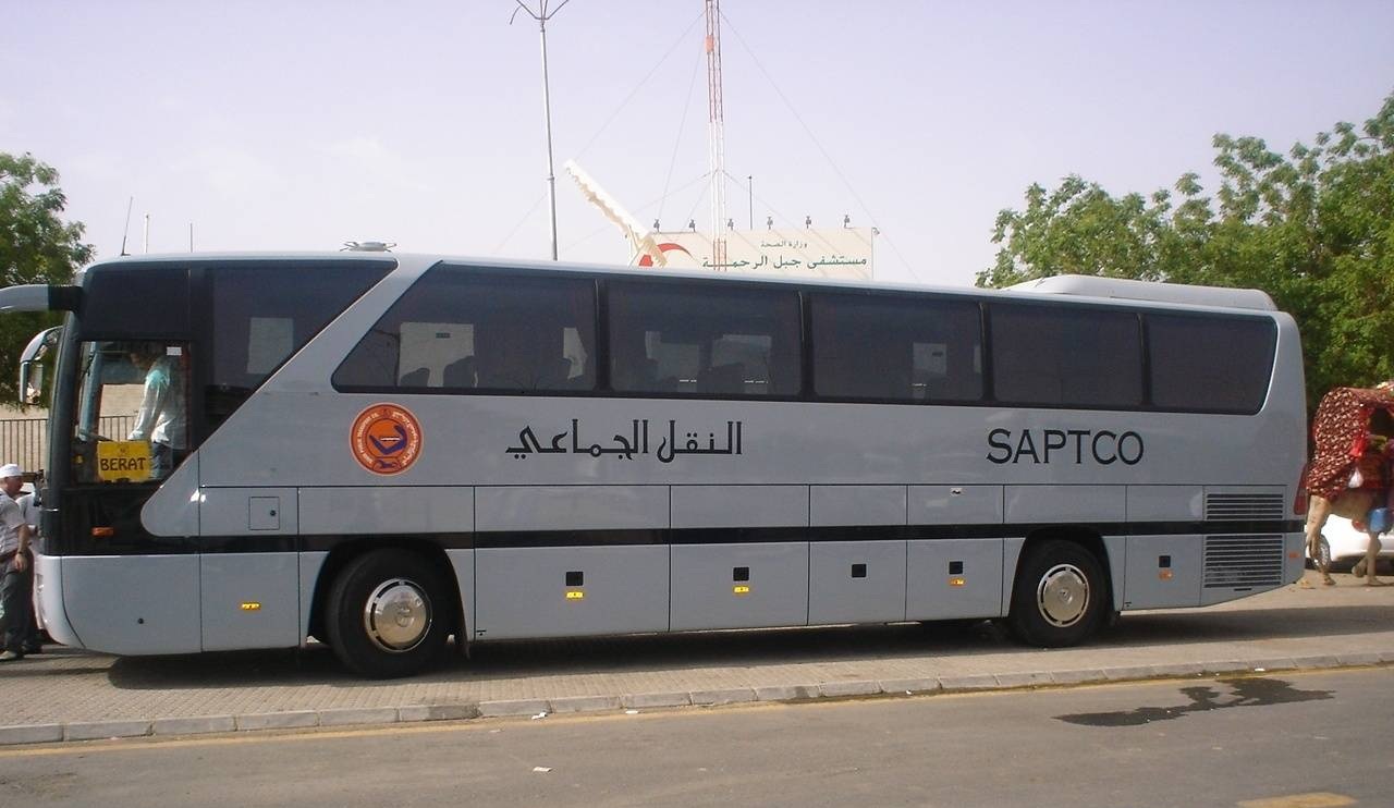 سعر تذاكر النقل الجماعي