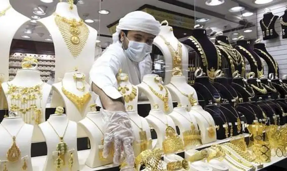 أسعار الذهب اليوم السعودية 