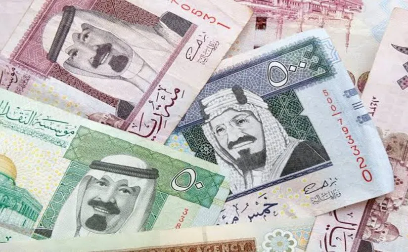 سلم رواتب الجديد والقديم للمعلمين 1445 وحاسبة سلم رواتبهم