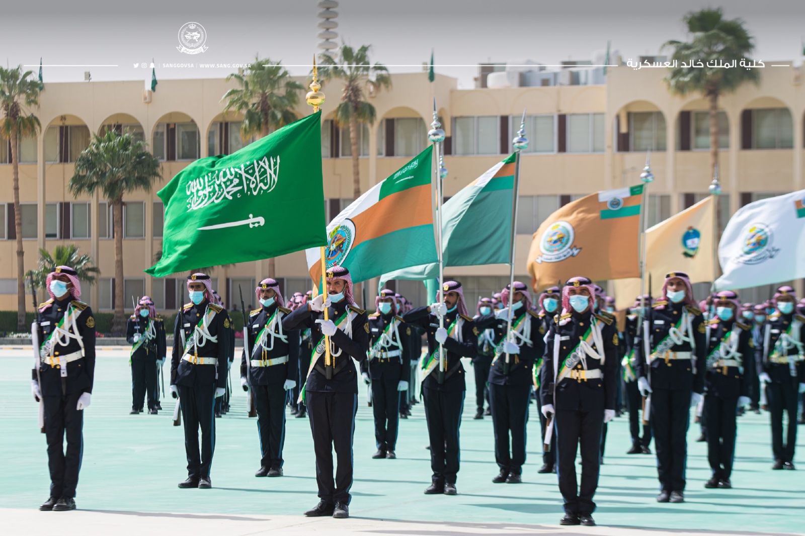 سلم رواتب الحرس الوطني السعودي 1445 