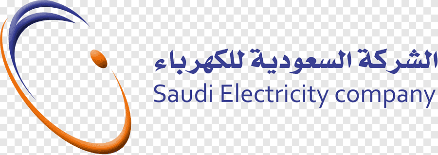 سلم رواتب الشركة السعودية للكهرباء
