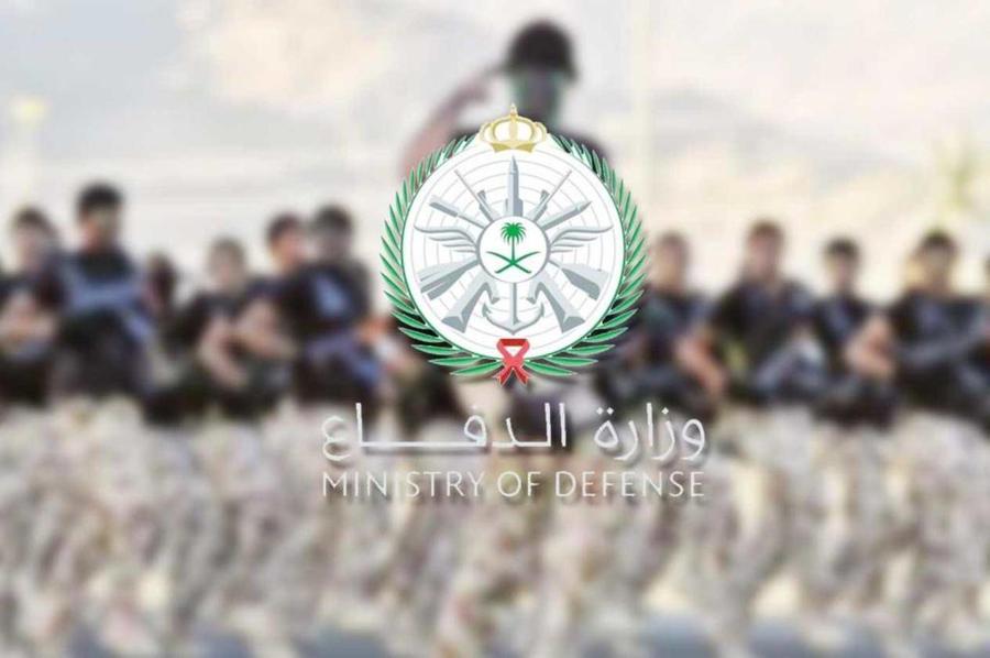 سلم رواتب الضباط