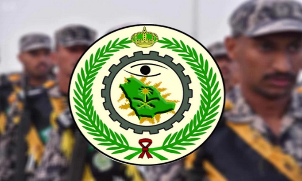   سلم رواتب العسكر