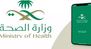 شروط استحقاق بدل التميز