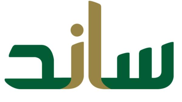 شروط استحقاق دعم ساند