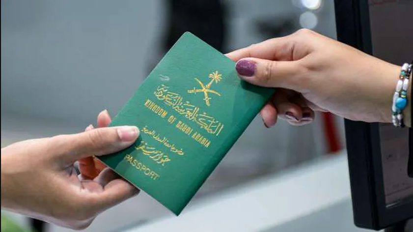 شروط استخراج جواز سفر سعودي بدل فاقد