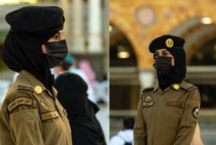 شروط الأمن العام للنساء