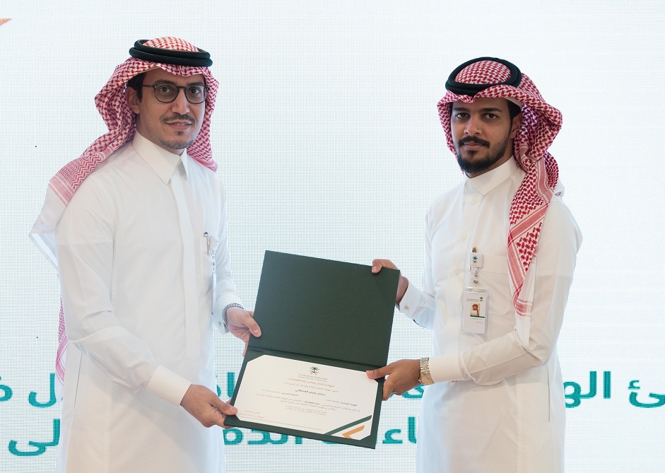 شروط الإعفاء من الغرامات