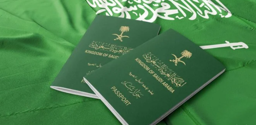 شروط الإقامة الدائمة في السعودية.. اعرف الفئات المستحقة لها