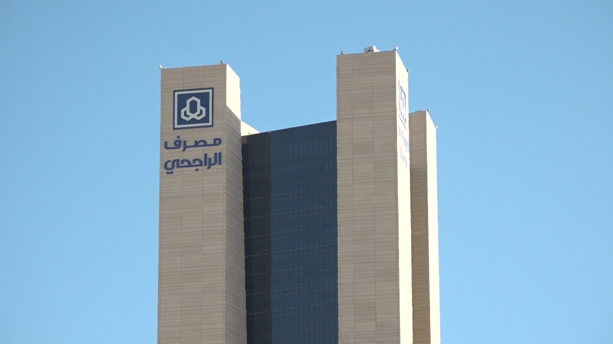 شروط البناء الذاتي بنك الراجحي 
