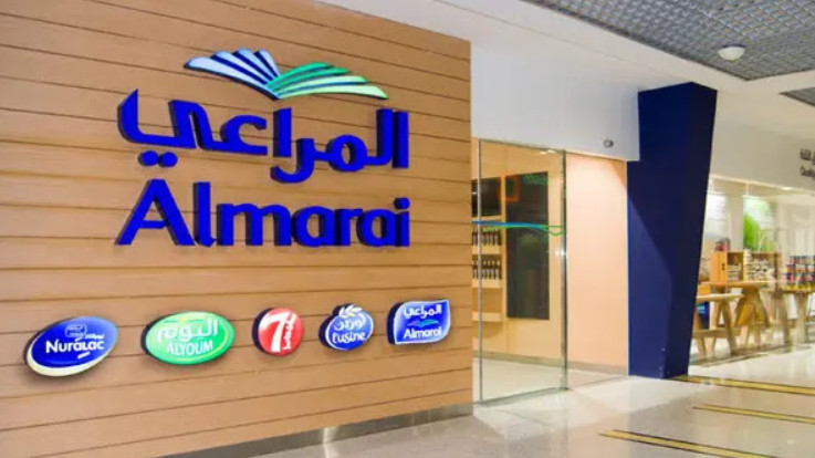 شروط التقديم علي وظاتف شركة المراعي في السعودية 1445