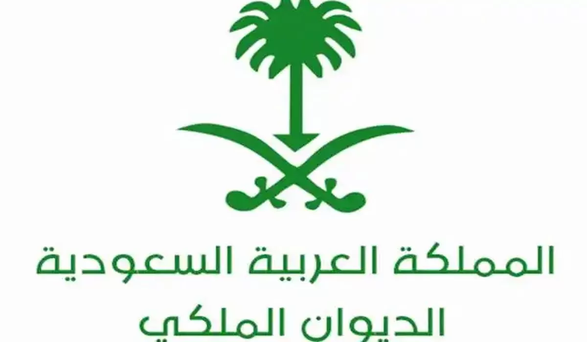 شروط الحصول على المساعدات المالية