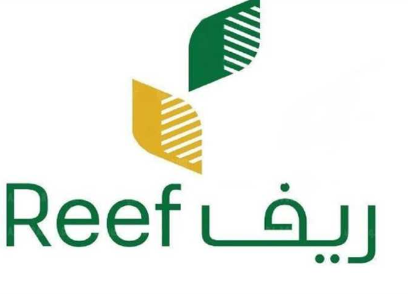 شروط الدعم الريفي للعاطلين عن العمل
