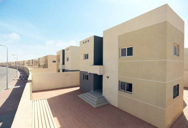 شروط الدعم السكني
