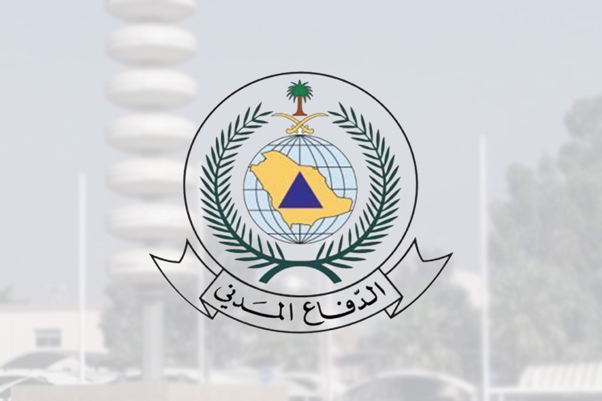 شروط القبول في وظائف الدفاع المدني