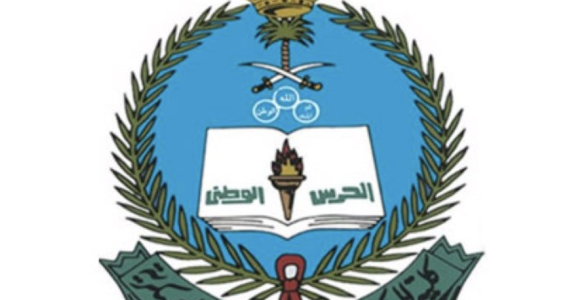شروط القبول وخطوات التقديم لكافة المؤهلات
