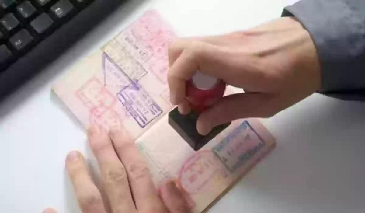 تفويض تاشيرة