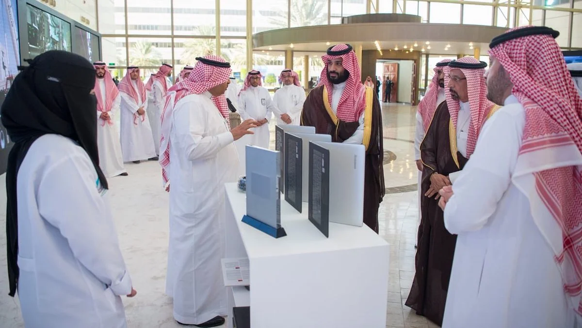 شروط وظائف مدينة الملك عبدالعزيز للعلوم والتقنية 2022 