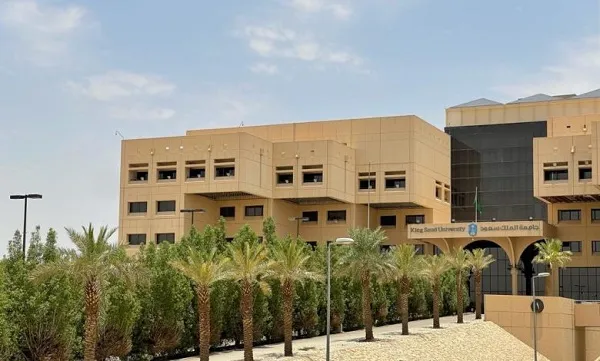 خطوات التحويل بين الجامعات 1445 السعودية
