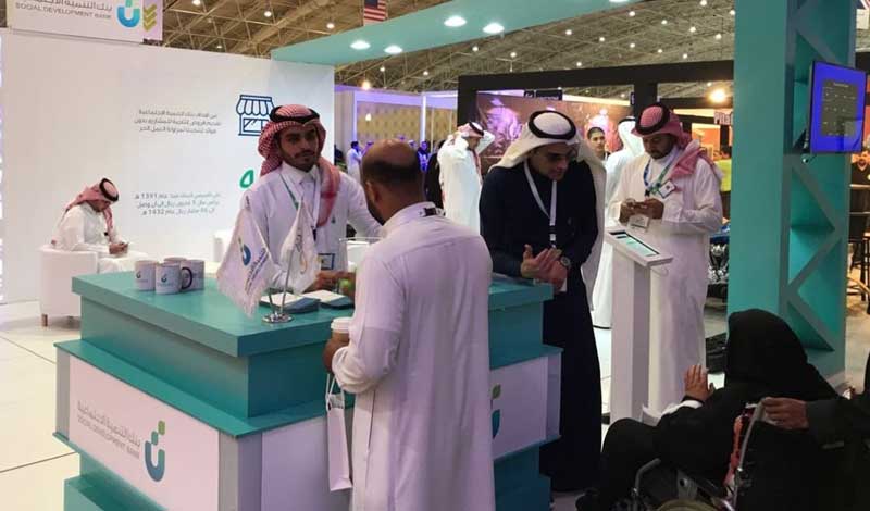 بنك التنمية