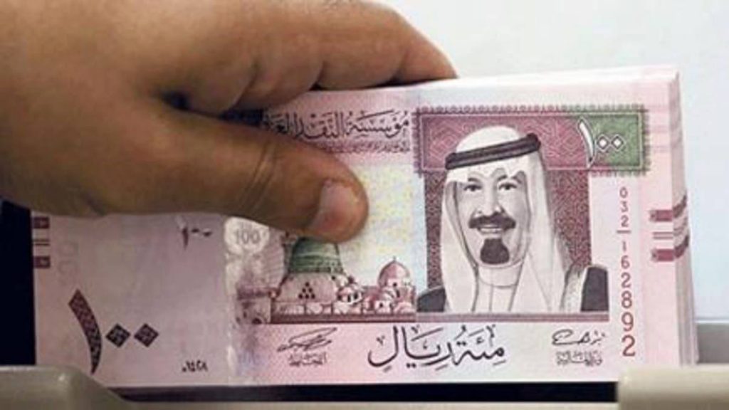 بنك التسليف
