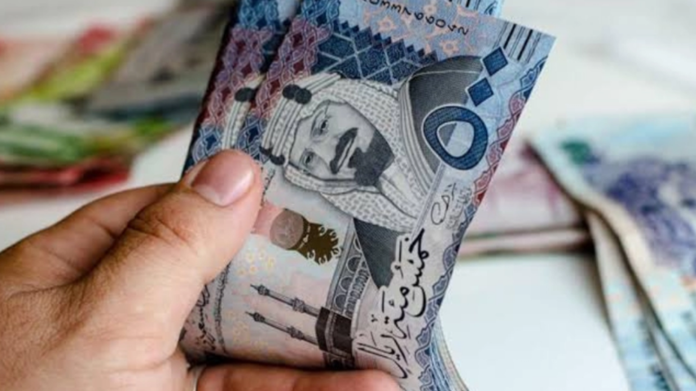 طريقة الاستعلام عن الضمان الاجتماعي