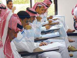 صلاحيات مدير المدرسة