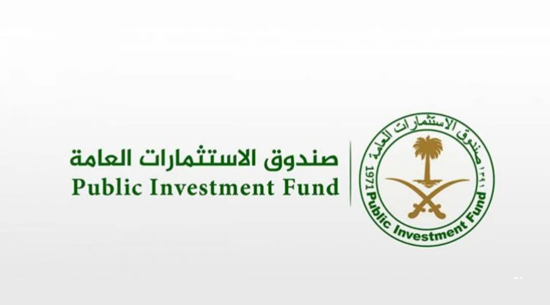 صندوق الاستثمارات السعودي وظائف