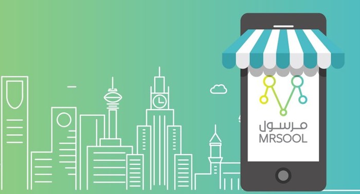 تطبيقات توصيل الركاب في السعودية