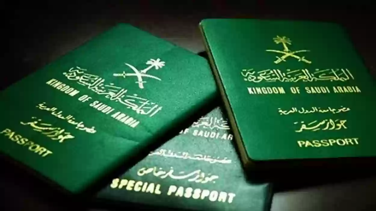 طريقة إصدار إقامة جديدة