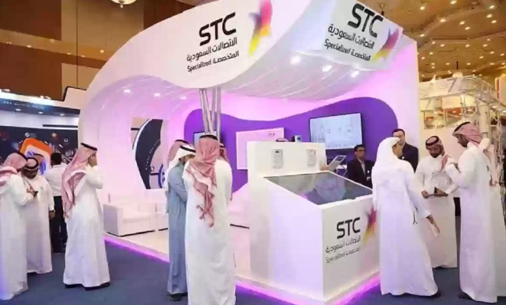 طريقة اسقاط مديونيتي في stc والاستعلام عن المتعثرات