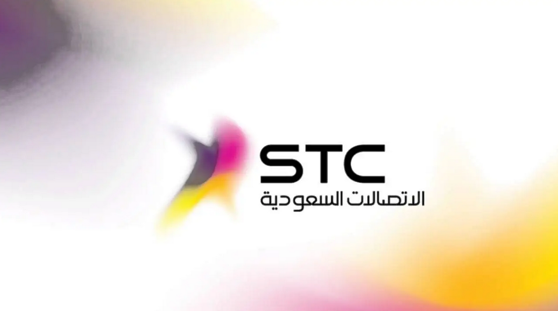 طريقة الغاء جميع الاشتراكات في stc