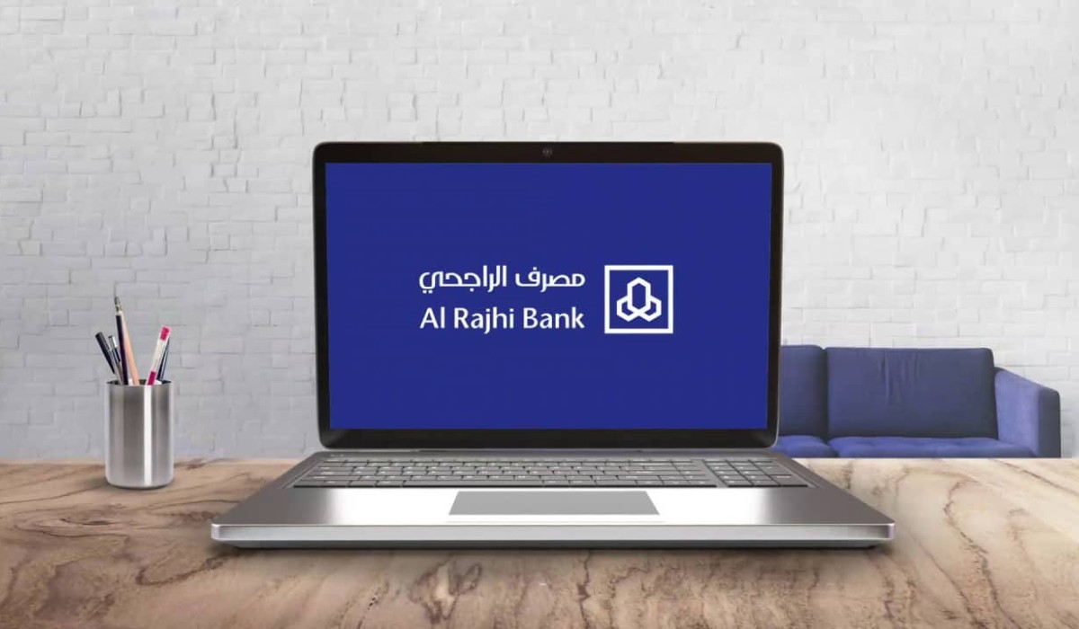 طريقة حساب نقاط الراجحي