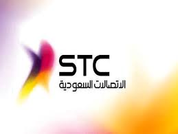  طريقة شحن سوا من الراجحي