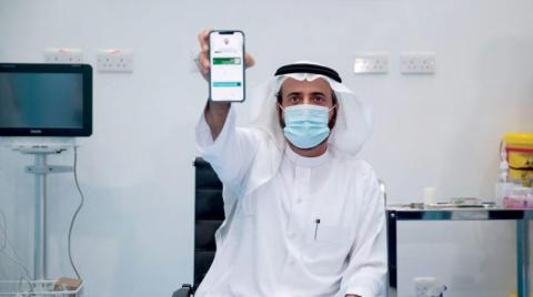طريقة طباعة الجواز الصحي من تطبيق توكلنا
