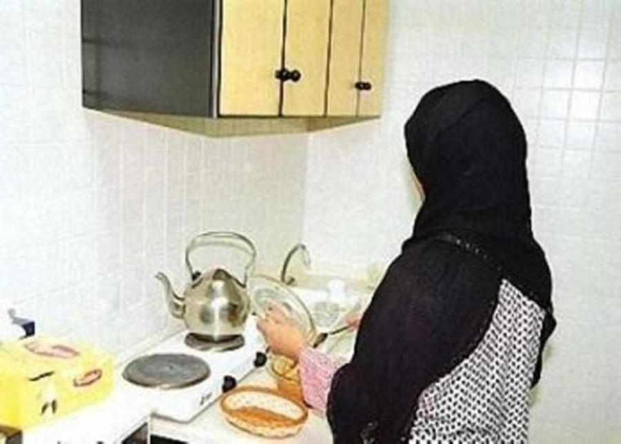 https://saudia-servics.net/news13378.html