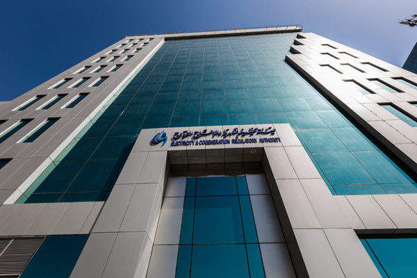 طلب تعويض من شركة الكهرباء 