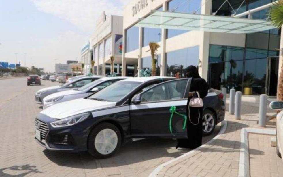   طلب تمويل سيارة بنك التنمية الاجتماعية