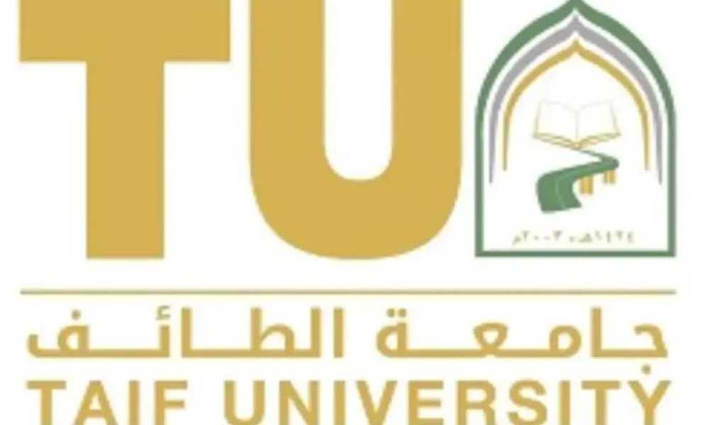 بلاك بورد الطائف