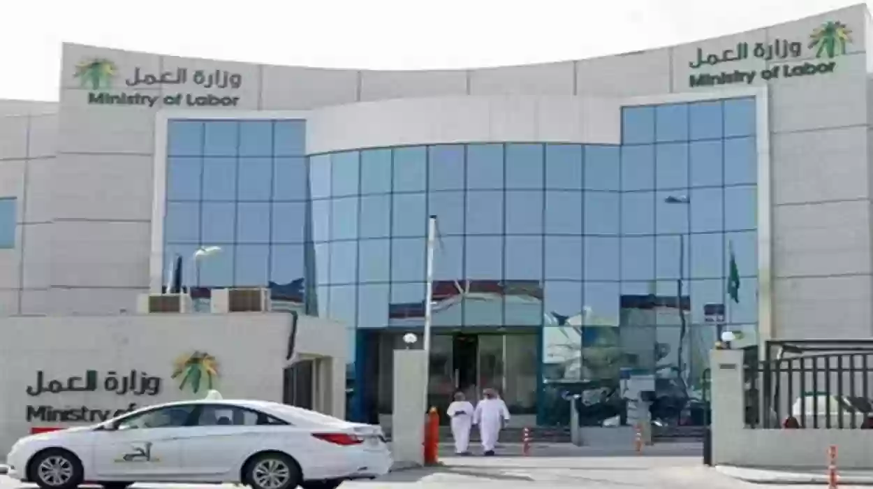 عدم حضور المدعى عليه جلسات مكتب العمل