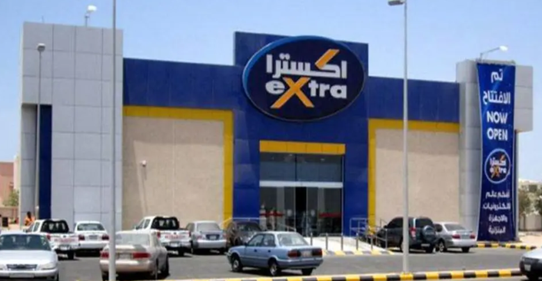 عروض اكسترا جوالات