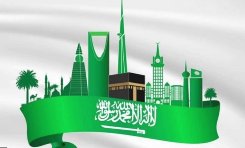 عروض اليوم الوطني السعودي.. تخفيضات تصل لـ 90% على جميع المنتجات