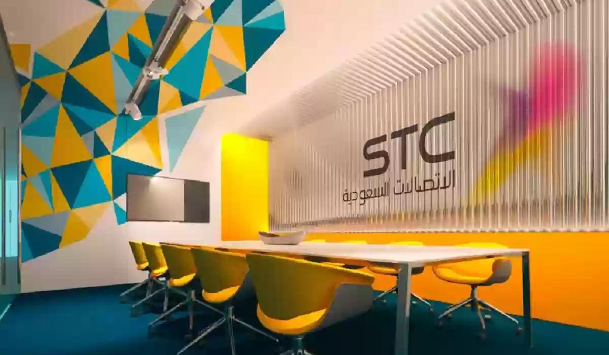 عروض سوا 15 ريال مكالمات
