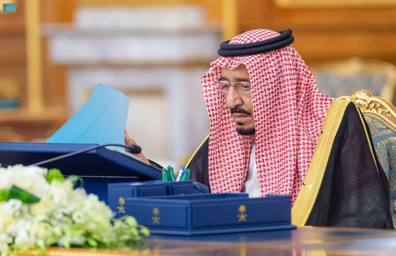 عودة بدل غلاء المعيشة 2022