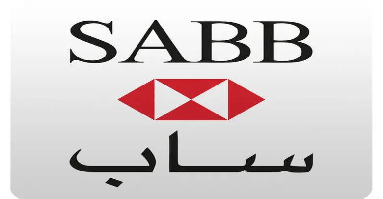 ساب نت