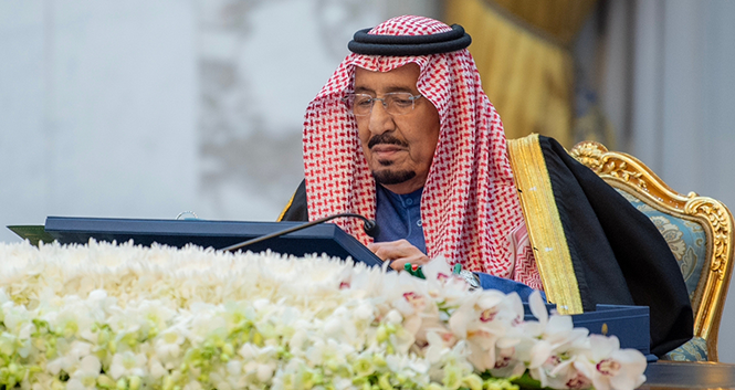 فترة إعفاء المنشآت الصغيرة من المقابل المالي