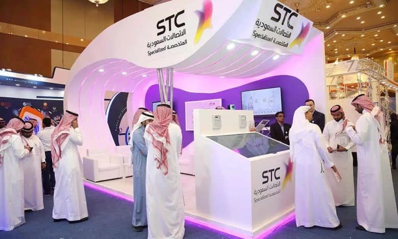 إسقاط مديونيتي stc