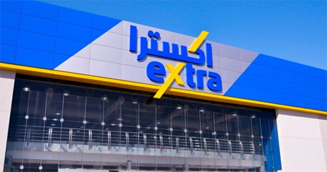 موقع إكسترا