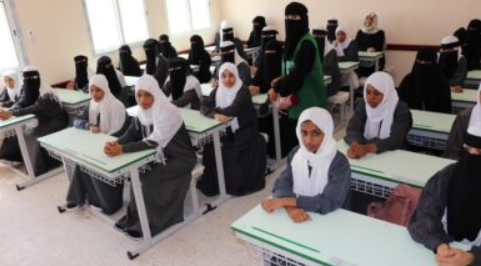 قائمة اسعار المدارس الاهلية بالرياض 1445 قدم لطفلك الآن